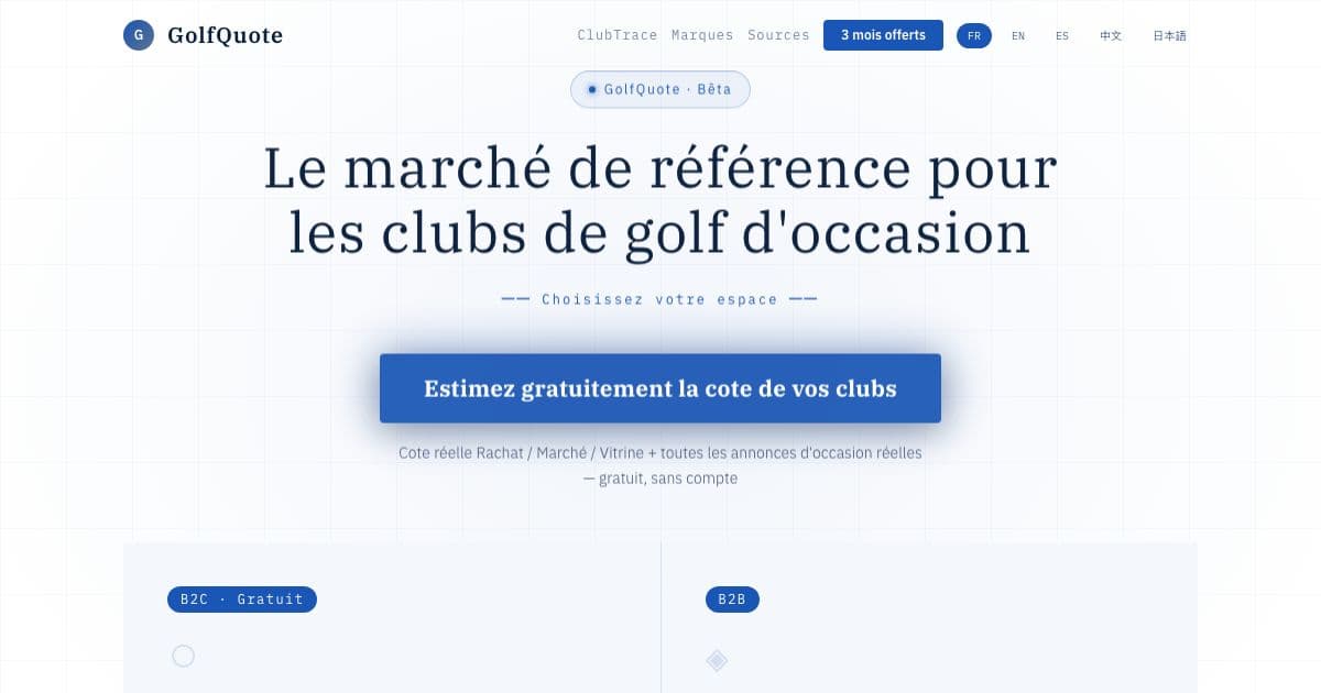 GolfQuote — Prices used golf clubs from real second-hand listings, for golfers checking a club and for shops valuing trade-ins.