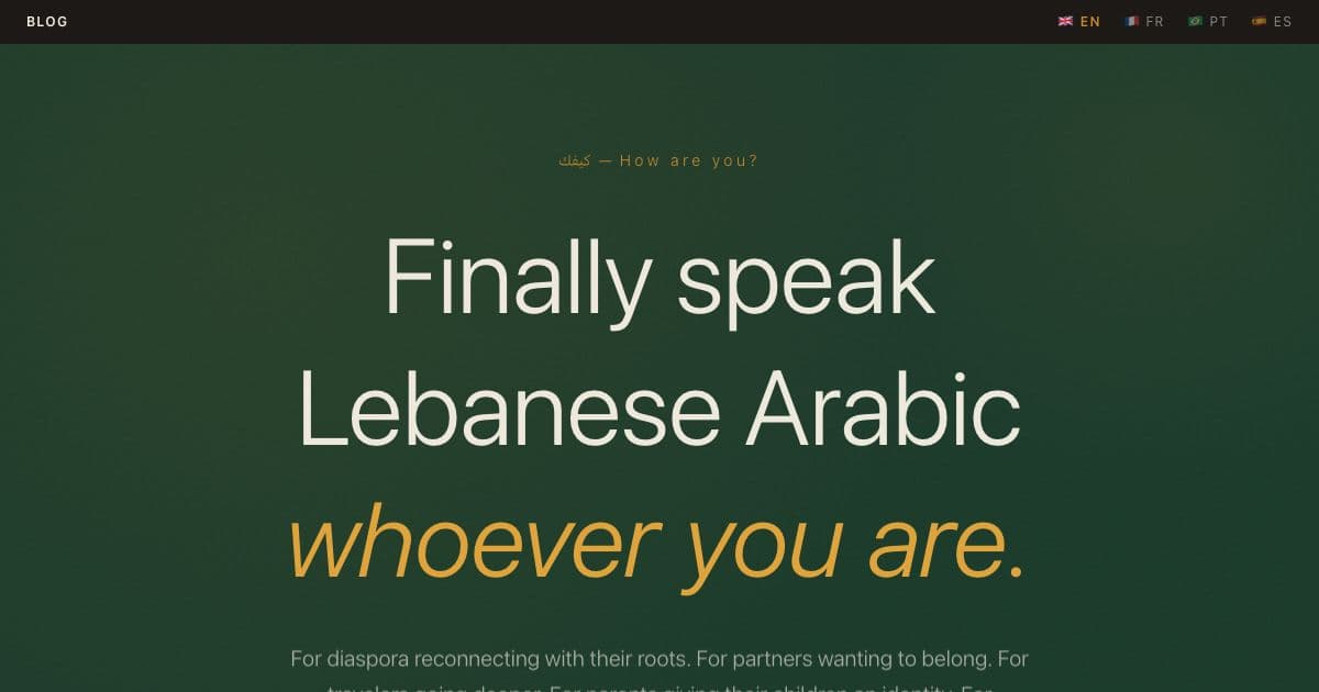 Kifak — A multilingual guide and blog for people who want to speak Lebanese Arabic, pointing them to one dialect course taught in English.